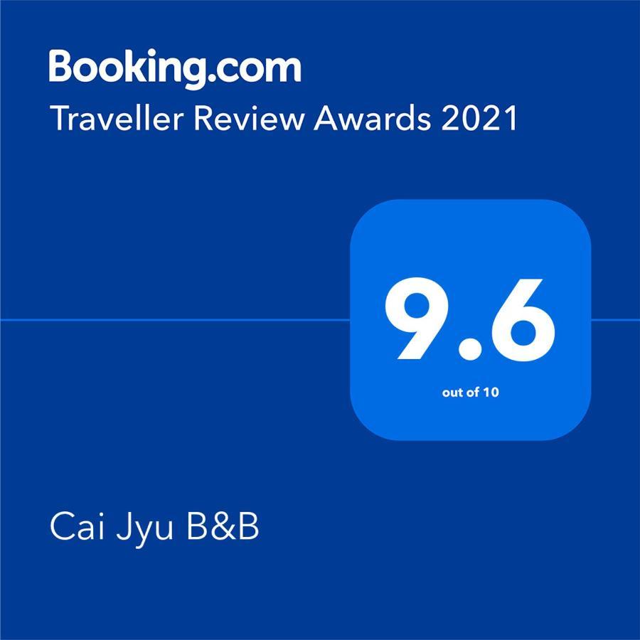 Cai Jyu B&B ماغونغ المظهر الخارجي الصورة